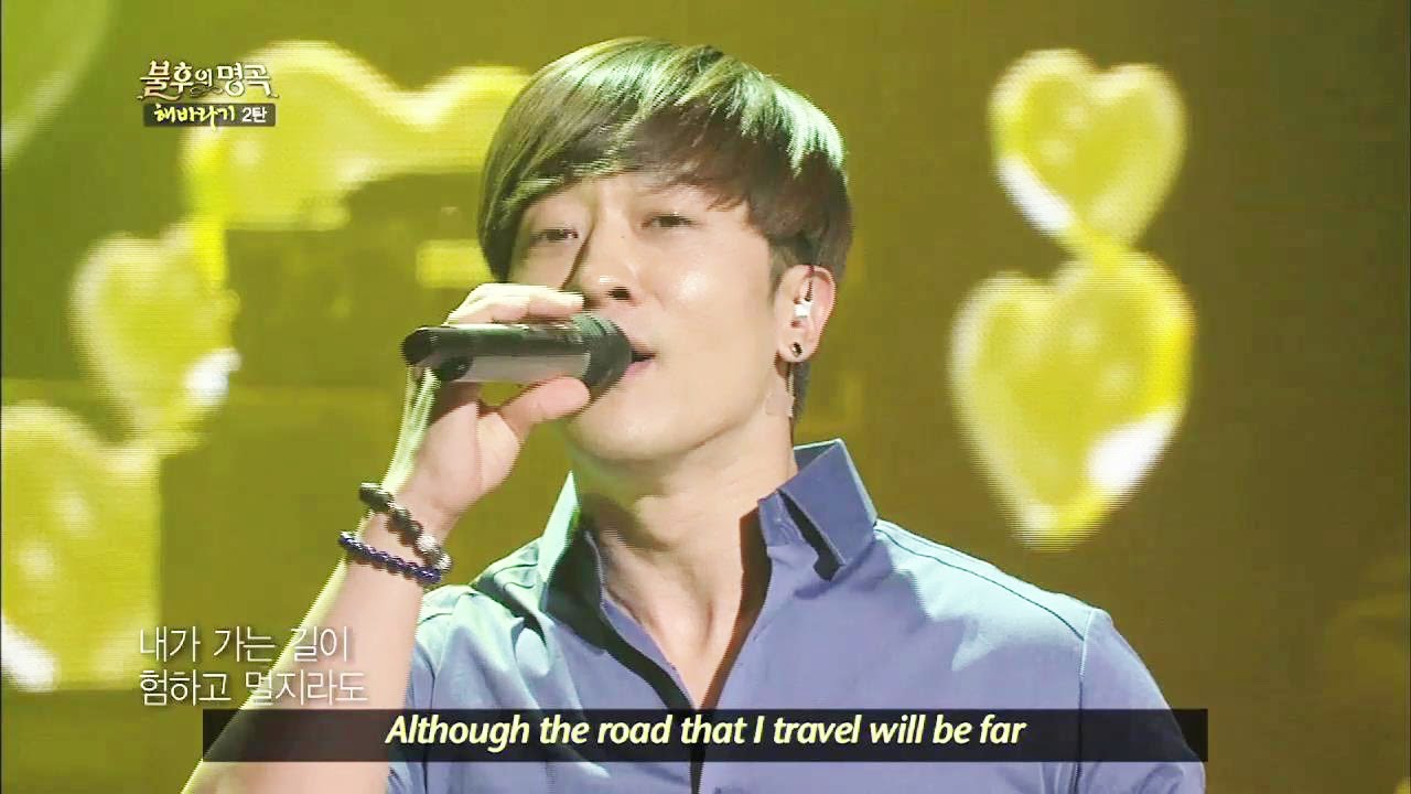 Immortal Songs Season 2 - Alex (Clazziquai) -  Someone That Makes Me Happy | 알렉스 - 행복을주는사람 (Immortal Songs 2 / 2013.05.04)