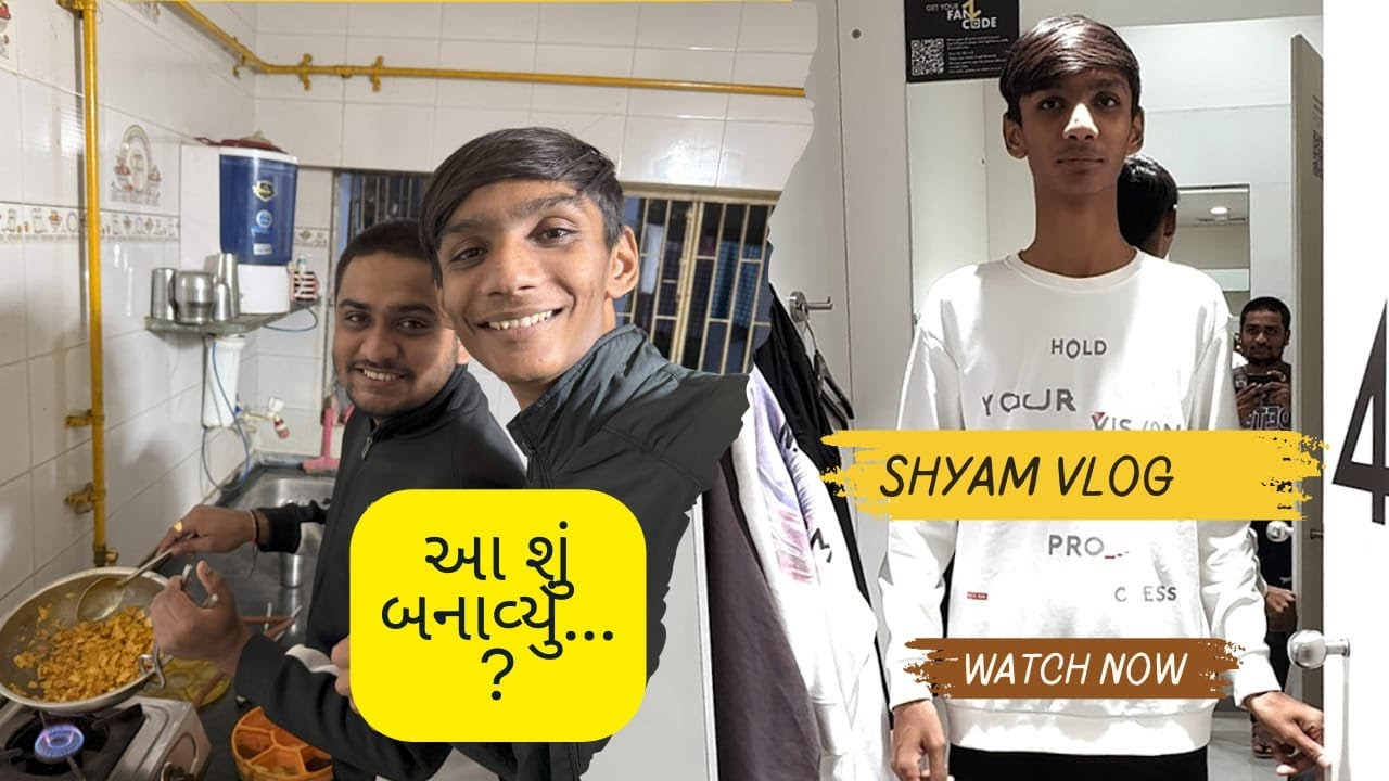 @ShivandShyam600A su Banavyu Che ?.....| Shyam the vlogger | #youtubevideo #trading #youtubeshorts
