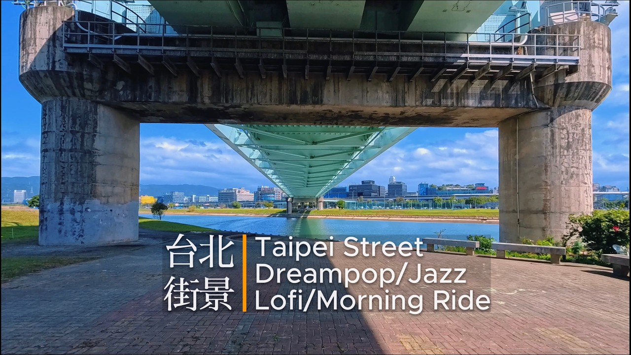 【台北街景】Dream Pop × Lofi Jazz Flow 在光之中 · Taipei — In the Light · Abon’s Light