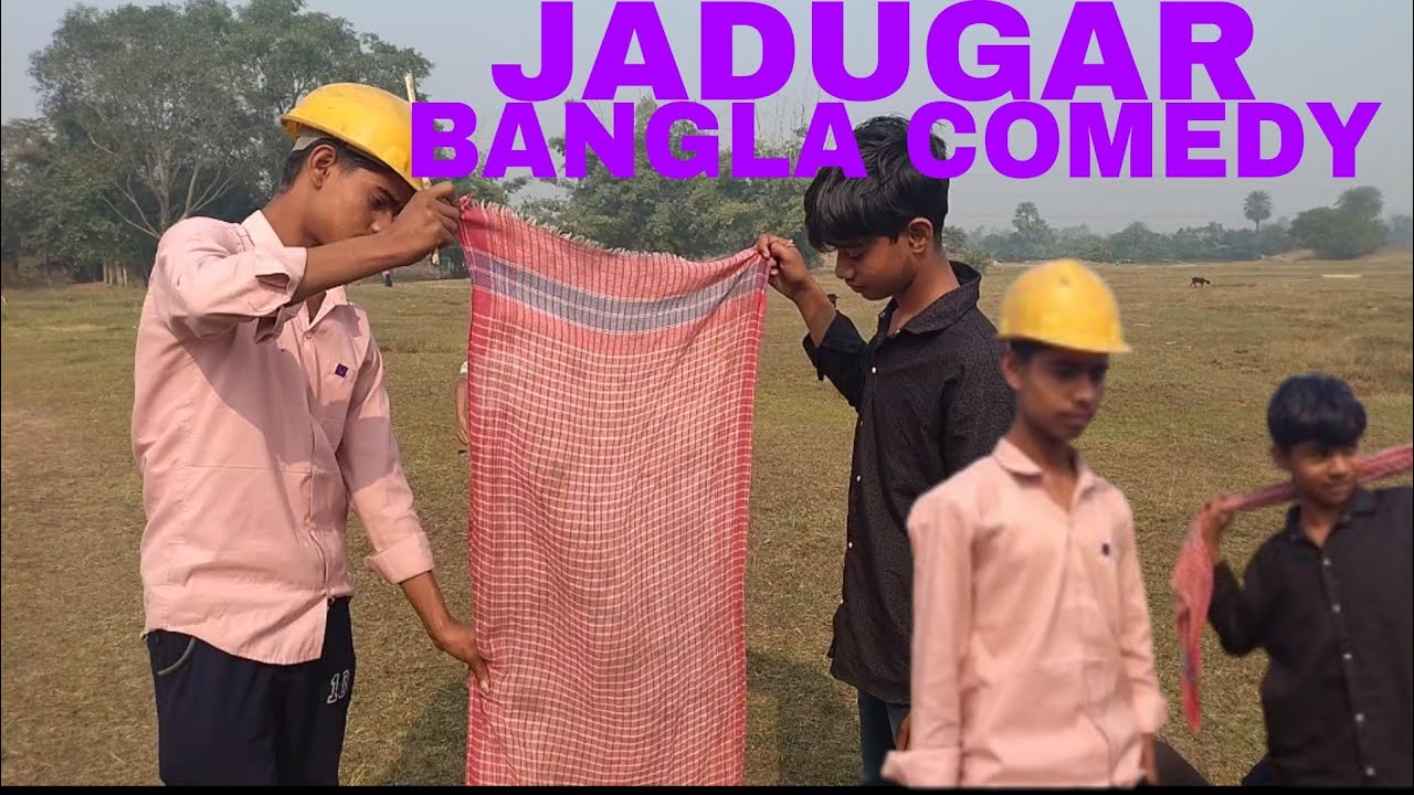 JADUGAR BANGLA COMEDY//_ purulia new bangla comedy|||😂 @KingStarOfficial3 