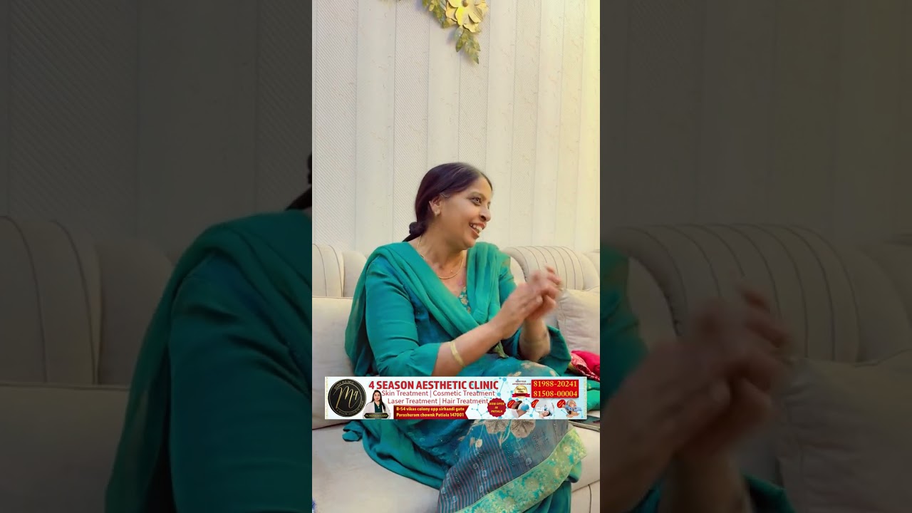 Anjali Ki Shadi Ke Bithaye Geet 😍