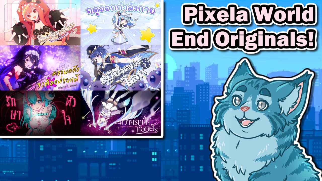 Moral Reacts! | Pixela World End Debut Original Songs! [Pixela Project] | Moral Truth