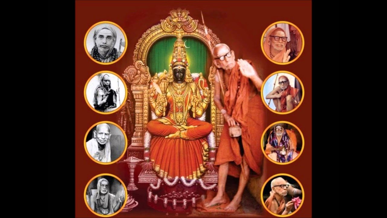 Periyava Kural : Kamakshi Kadaksham