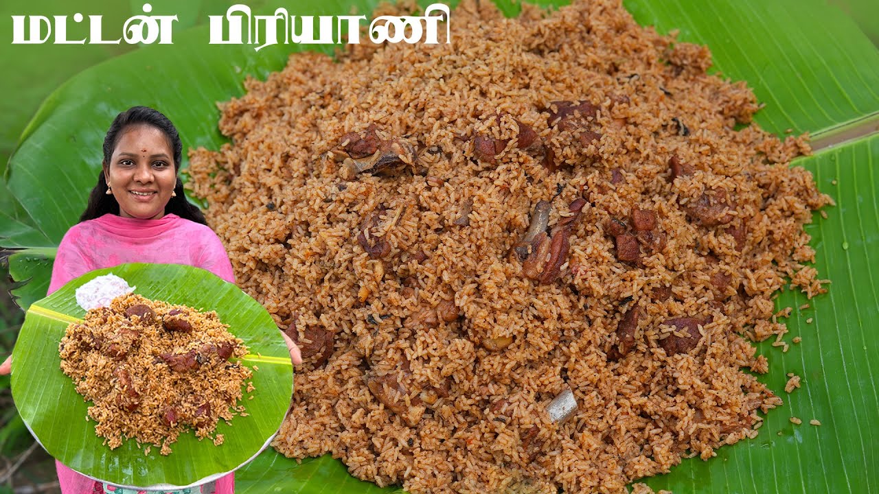 1Kg MUTTON BIRYANI | திண்டுக்கல் மட்டன் பிரியாணி செய்முறை | Special Biryani Masala Powder