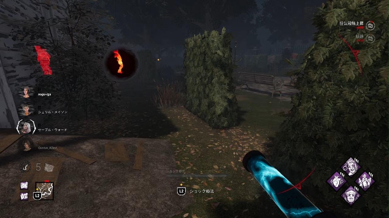 【DBD ドクター】前回リベンジ
