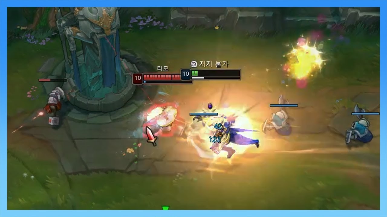 지금부터 네놈을 죽이는데 1초도 걸리지않겠다!!