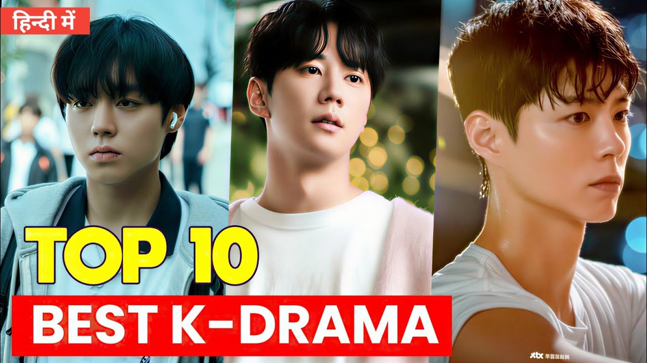 Warning ⚠️ ये 10 K-Dramas छोड़ नहीं पाओगे (Hindi Dubbed 2025–26)