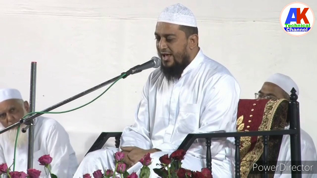 Qari Abdul Aziz falahi sahab qirat Tadweer