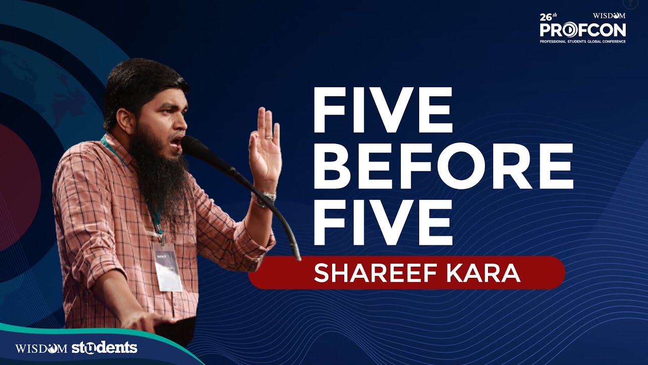 ശ്രദ്ധിക്കുന്നുണ്ടോ ഈ അഞ്ചു കാര്യങ്ങളിൽ | Shareef Kara | Profcon 2022 Thrissur