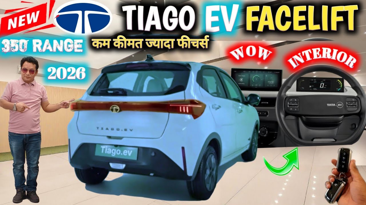 NEW TATA TIAGO EV FACELIFT 2026 INTERIOR ✅NEW TIAGO INTERIOR 2026 REVIEW ✅ TIAGO EV@NarrusAutovlogs 