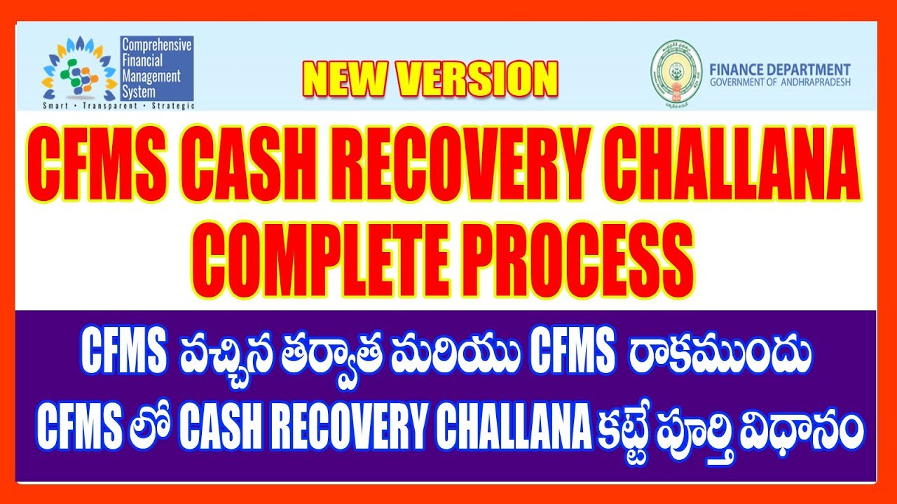 CFMS CASH RECOVERY CHALLAN COMPLETE INFORMATION