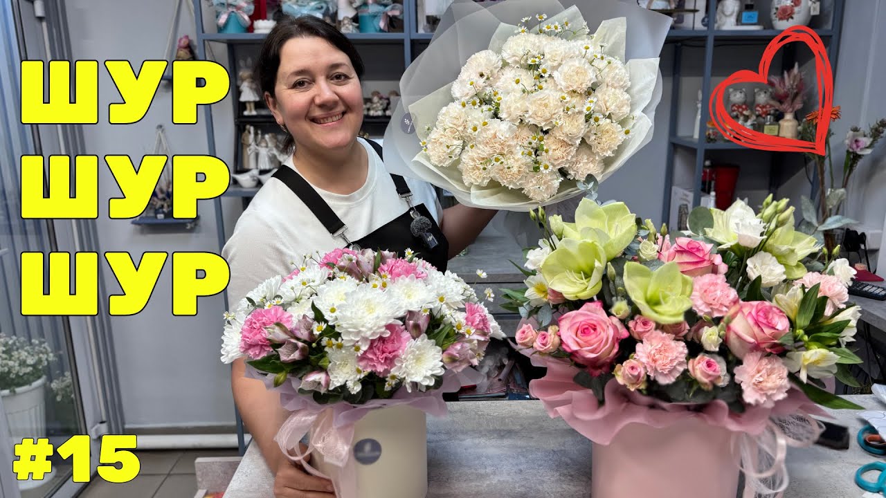 🌷 Неделя флориста #15 - Пасхальная неделя | Большая распаковка от DAHLIABOX