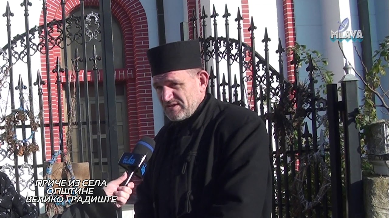 Carevac//PRIČE IZ SELA OPŠTINE VELIKO GRADIŠTE//na TV MLAVA u utorak, 24.12.2019. od 20.00