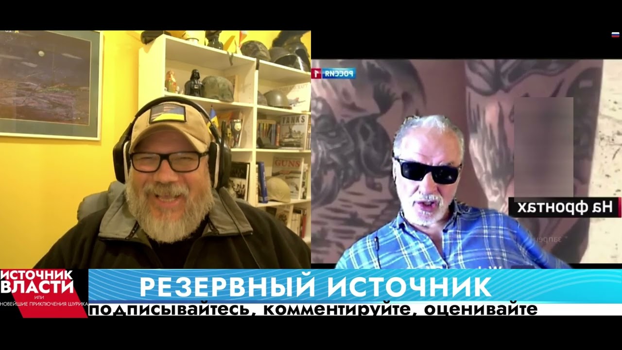 Приключение 852: писающий мальчик и принцип экстерриториальности...