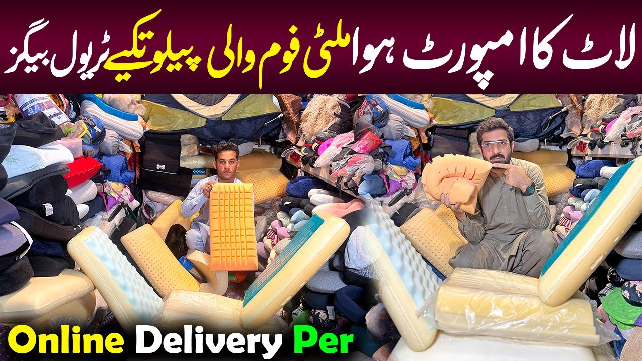 Cottonless Mattress & Gel Pillow in Sitara Lot Market | Bara karkhano market Peshawar | Travel Bags
