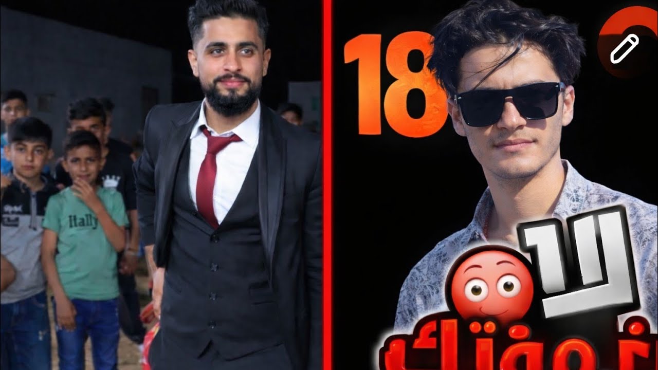 افراح عوسجلي صغير عرس (جهاد عماد السليم) الفنان وصاحب الحنجرة الذهبية حسين ابو رسول /تاريخ 2025/5/7