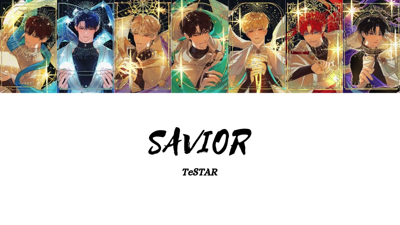 TeSTAR - Savior (지키미) [Korean (Romanization) & English Subtitles]
