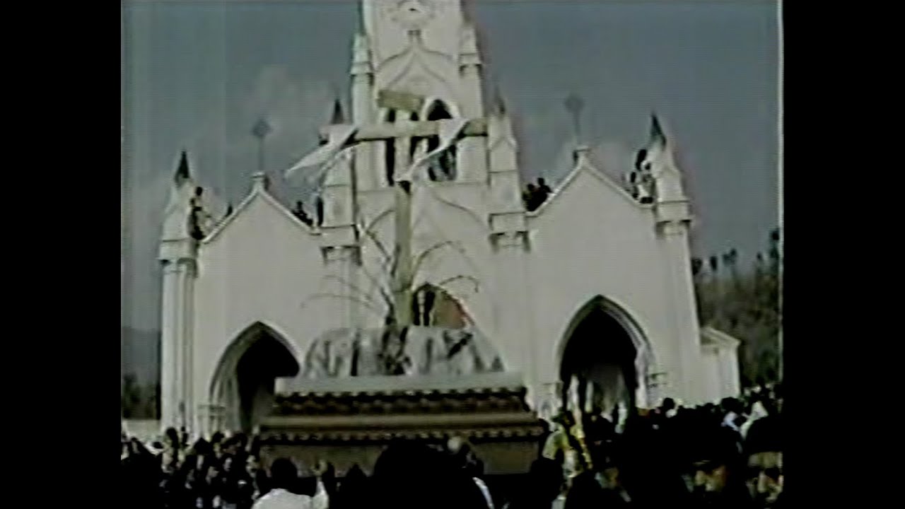 1984 Semana Santa Antigua Guatemala Viernes Santo Señor Sepultado Templo San Felipe