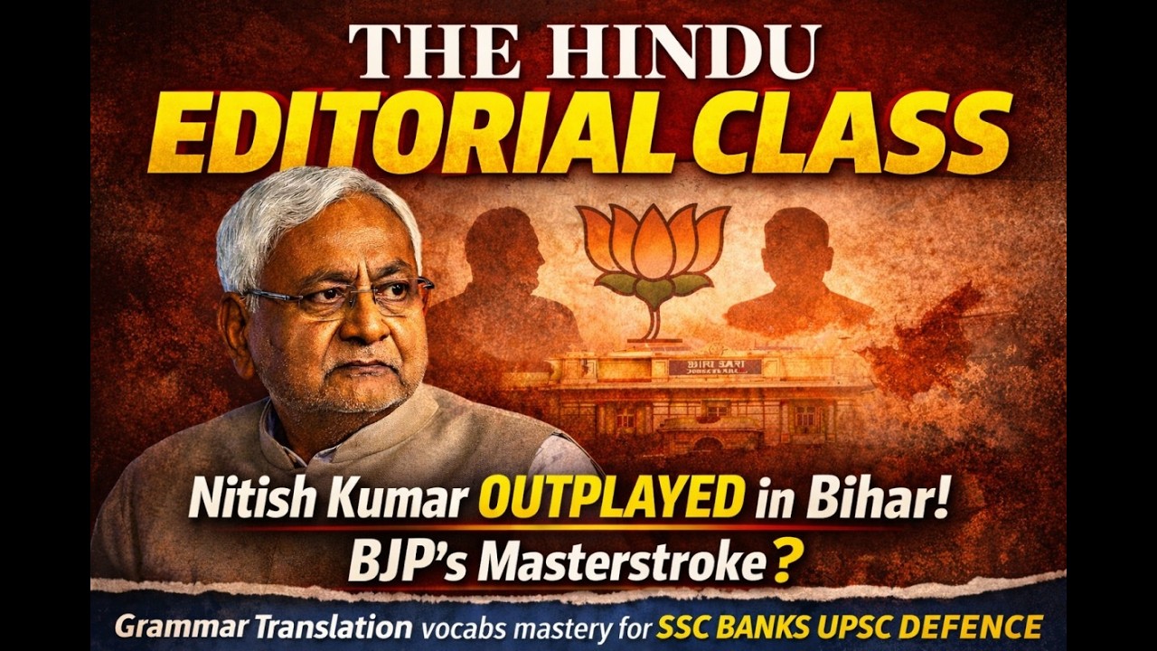 🔴 LIVE 10:00 PM | 07  March Editorial Analysis  | UPSC SSC Bank English Class 🔥| AMERICA ISRAEL WAR
