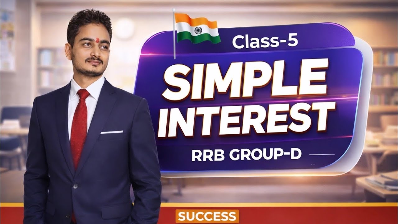 SIMPLE INTEREST CLASS-5MATHS BY AJAY SIR