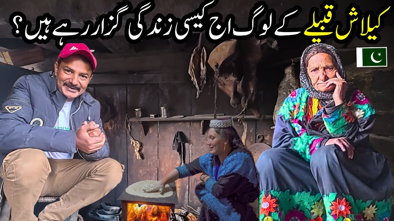 I Found an Ancient Tribe living Defferently in Pakistan | Kalash Valley Life | Pakistan Tourism