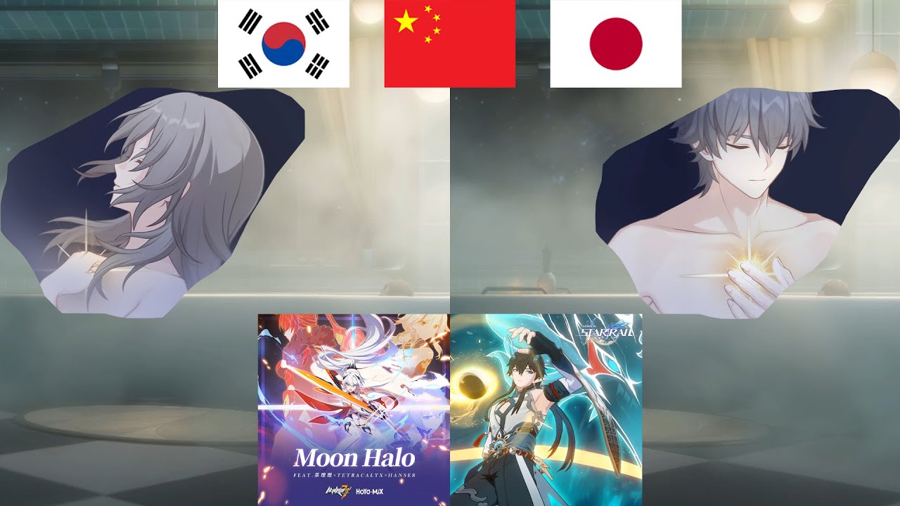 Stelle vs Caelus sings HSR's song while takes a BATH, in 3 Languages