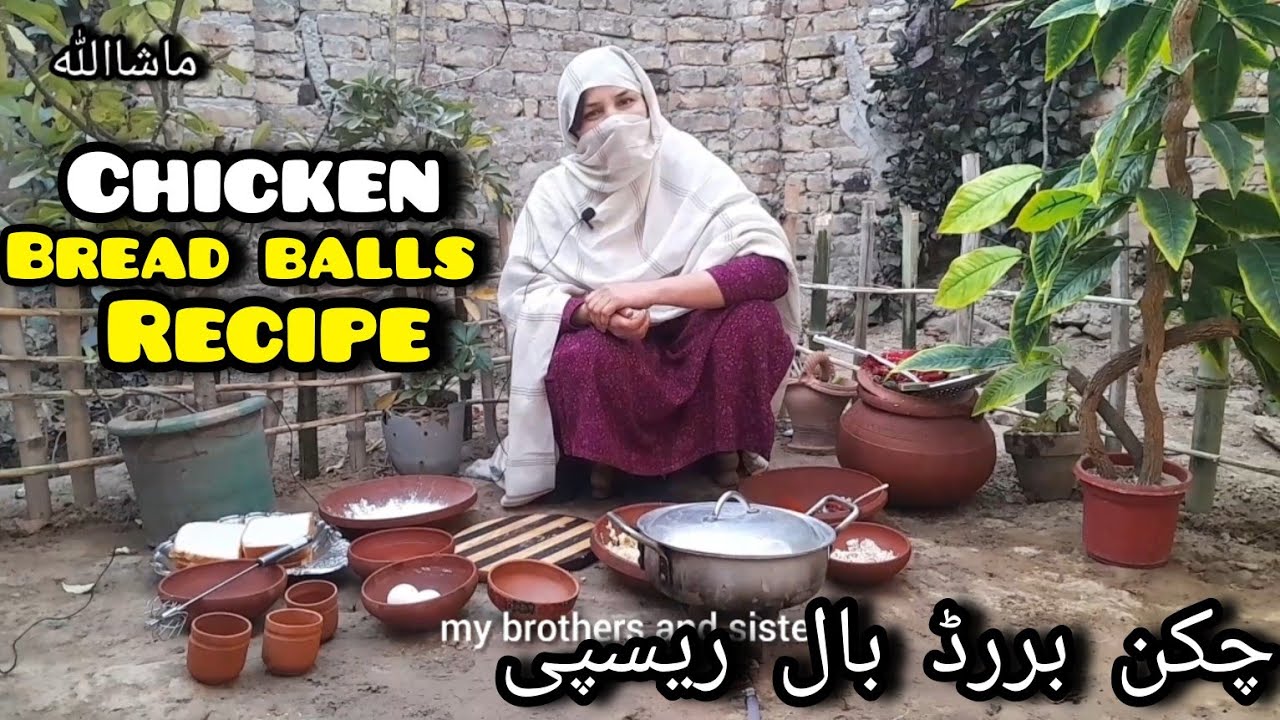 Chicken Bread balls Recipe 😋 |Vlog|😋چکن بررڈ بال مزیدار