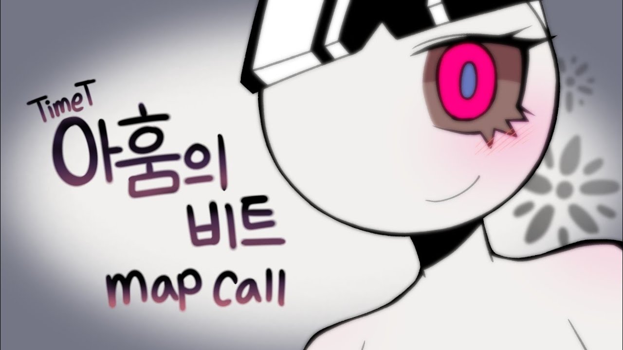 ⚠️[ 아훔의 비트 阿吽あうんのビーツ ] TimeT map call 타임트 대합작 모집 ( closed )