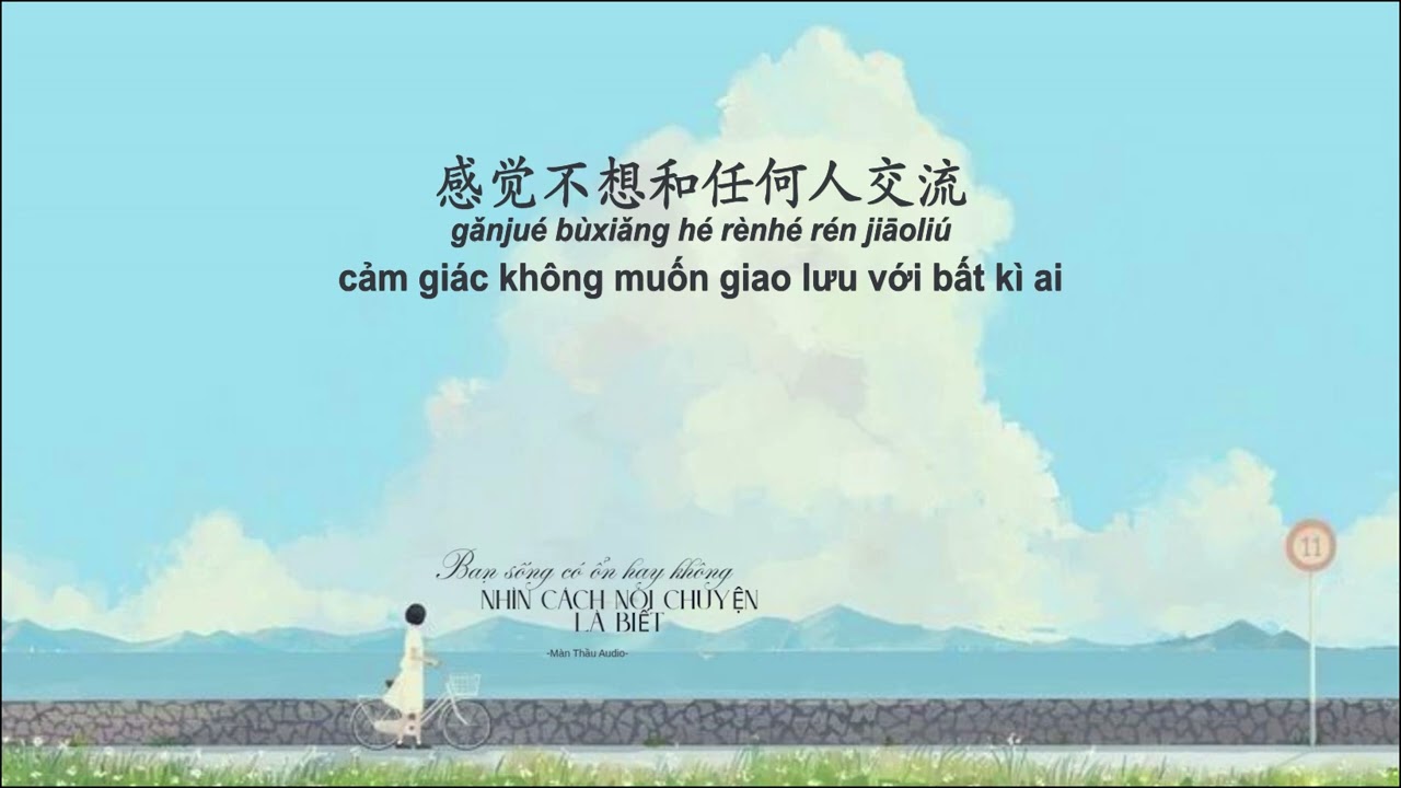 Luyện nghe tiếng Trung | Bạn sống có ổn hay không, nhìn cách nói chuyện là biết