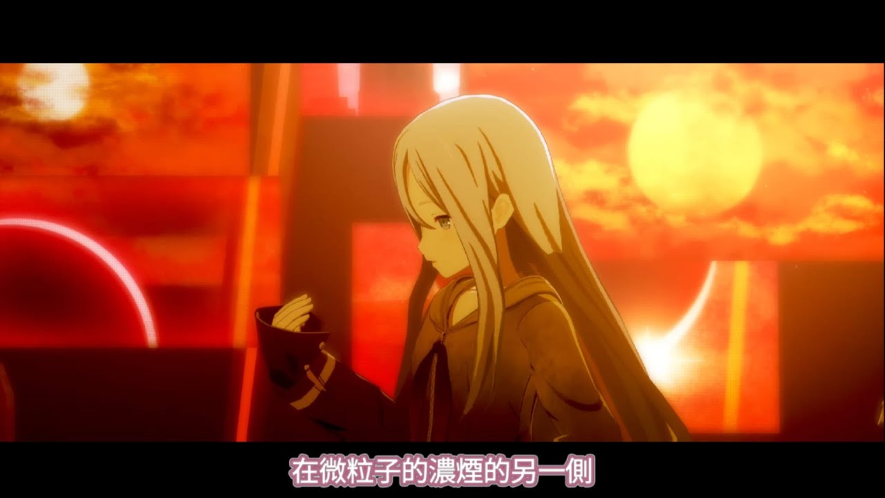 【Project Sekai】[中文字幕]3DMV《熱異常》25時，在Nightcord