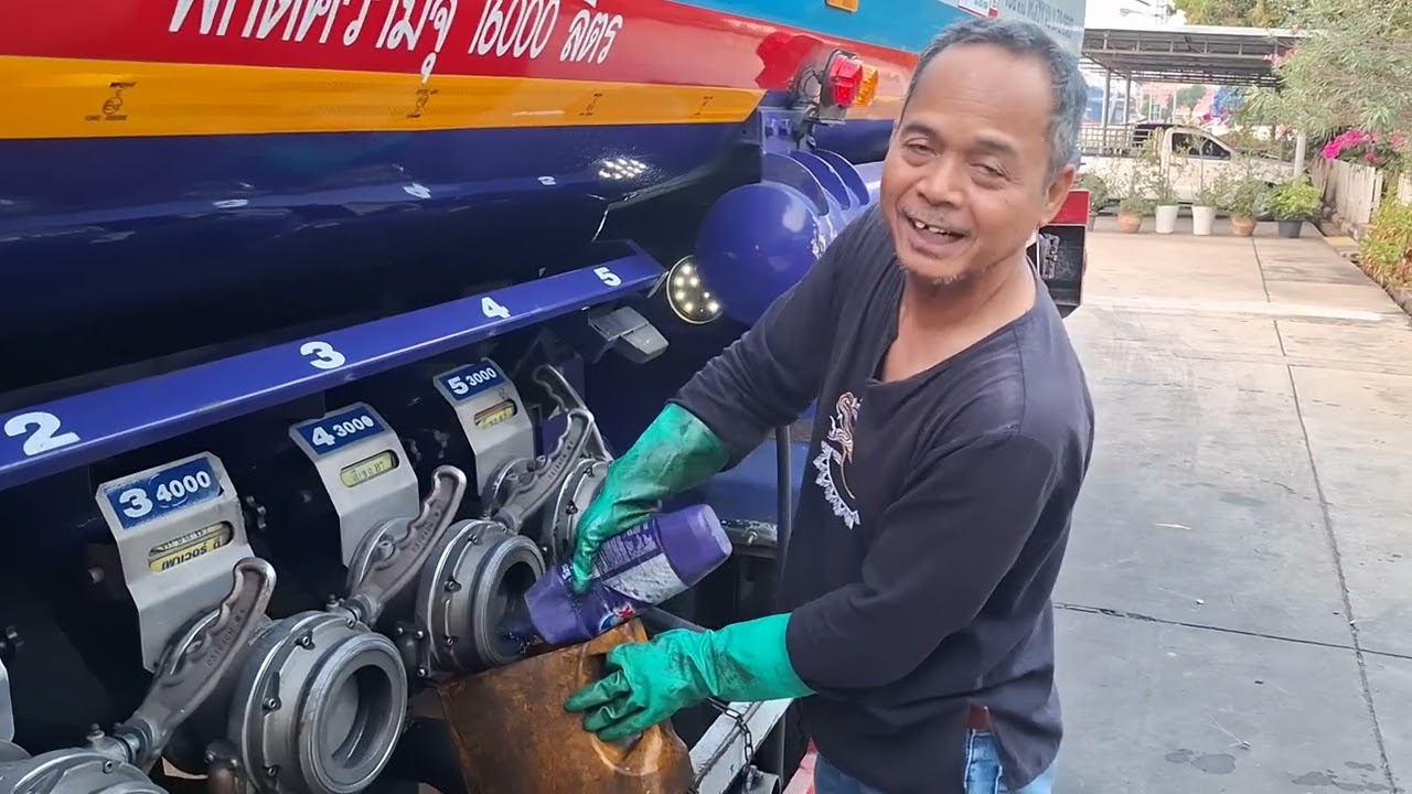 ความลับในรถบรรทุกน้ำมัน น้อยคนนักที่จะได้เห็น