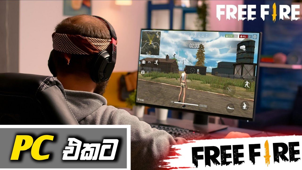 How to download FREE FIRE for PC | 2025 🤔🙄 #freefiredownloadpc #sinhala 🇱🇰