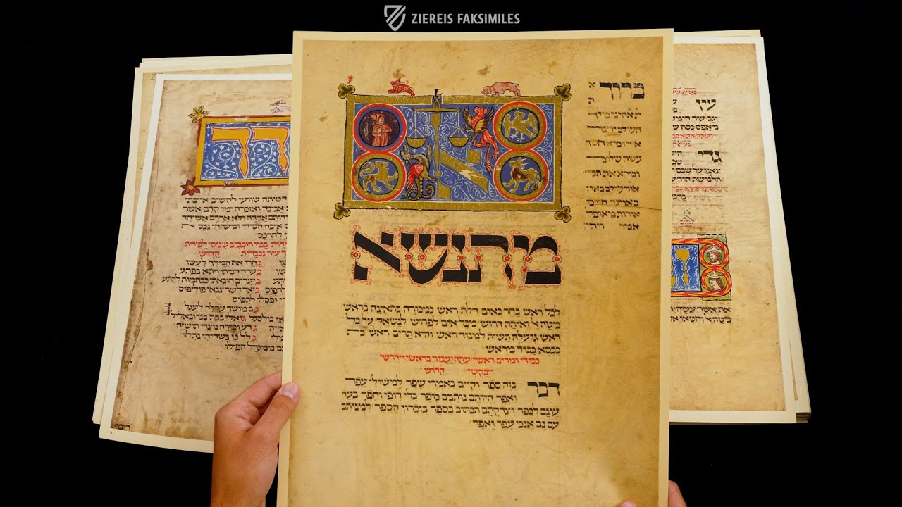 THE MACHZOR LIPSIAE - Browsing Facsimile Editions (4K / UHD)