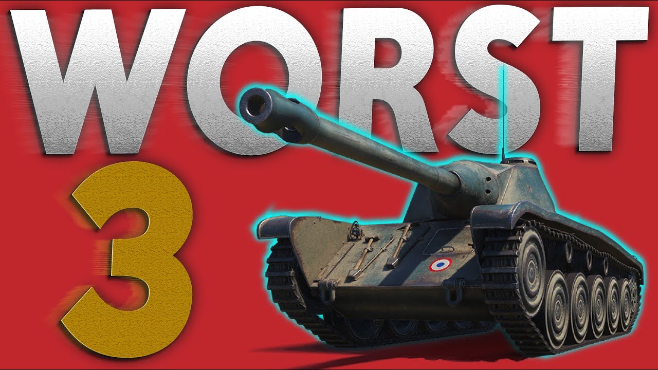 3 WORST TANKS TO BUY!