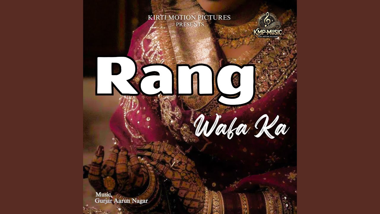 Rang Wafa Ka