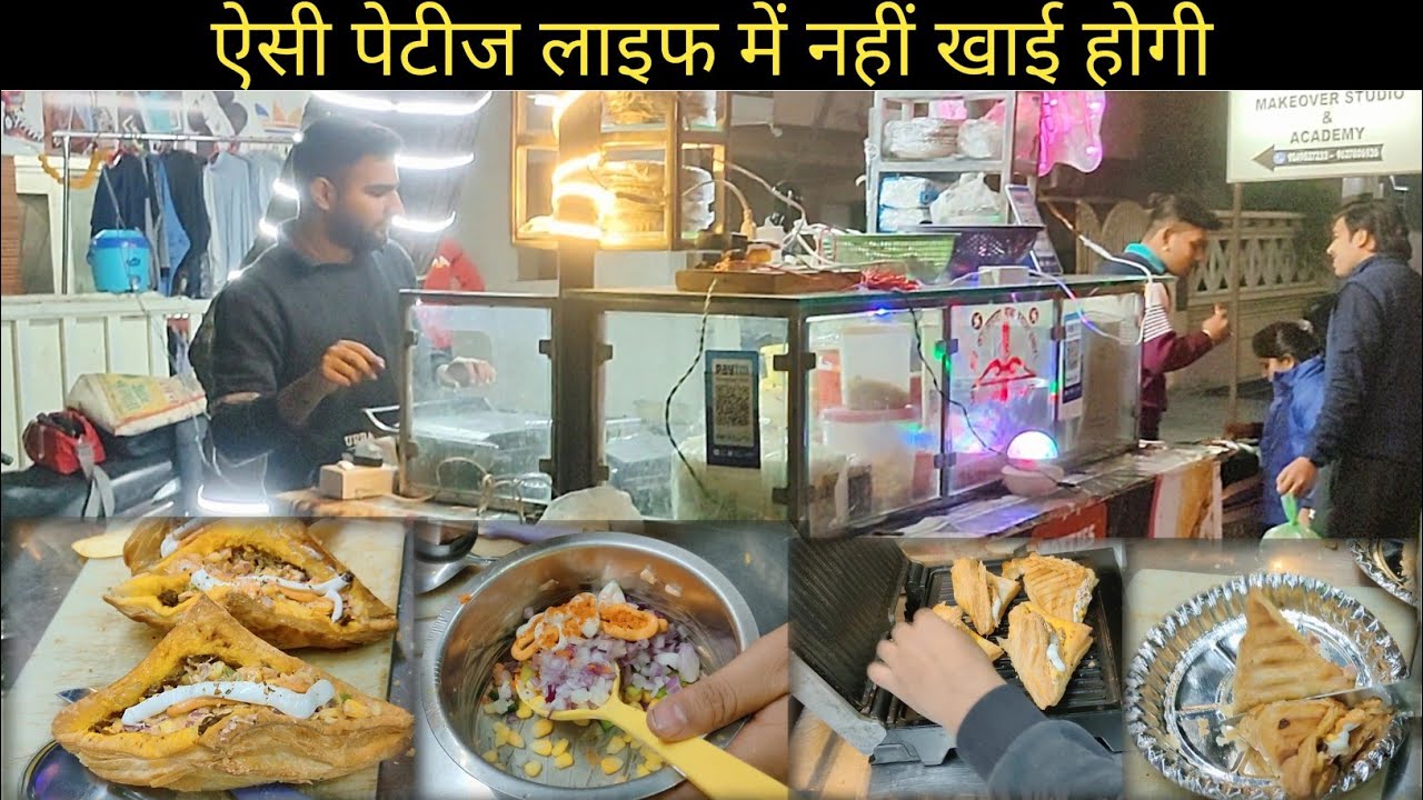 Most Famous Patties of Bareilly | ऐसा Amazing Street Food कभी नहीं देखा होगा | Street Food