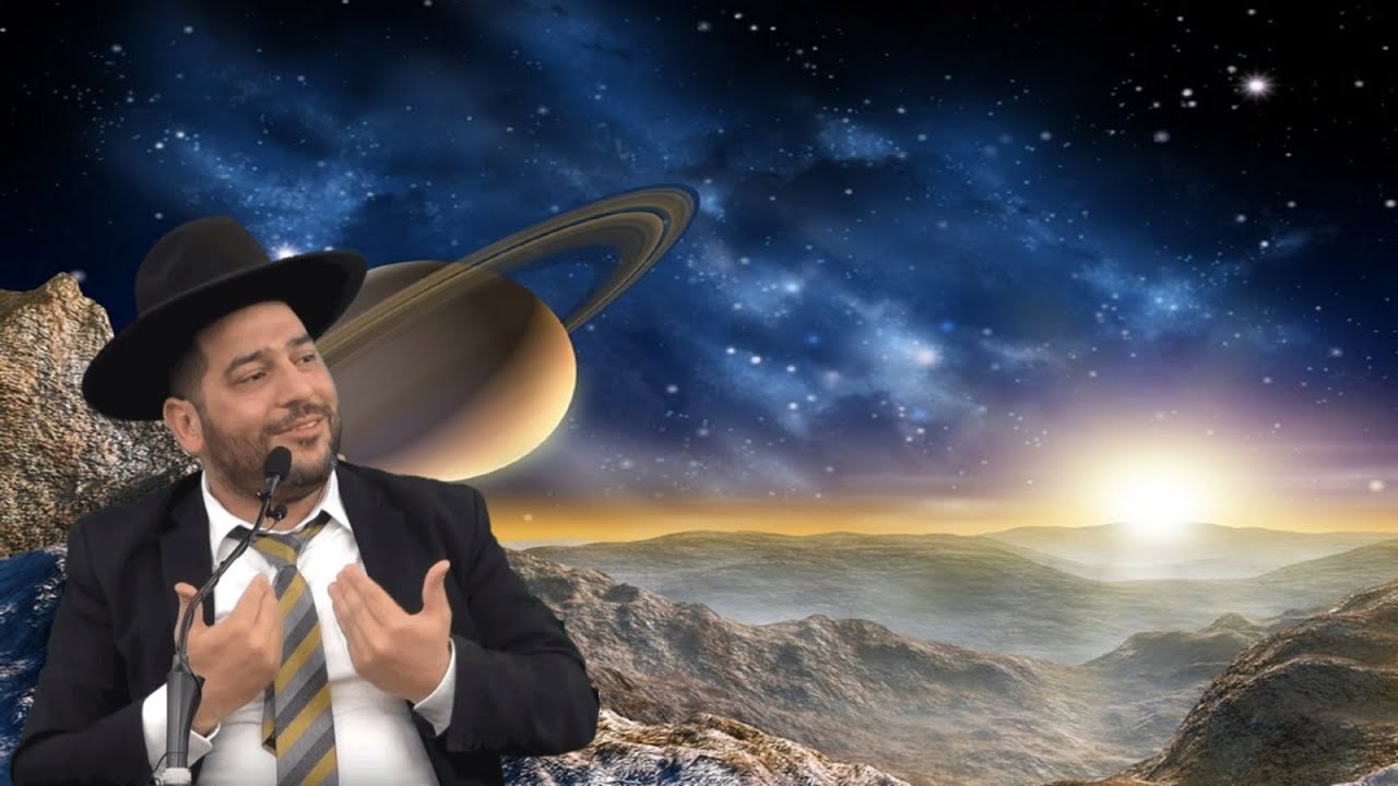 השגחה פרטית - יש מישהו בשמיים שאפילו שנייה לא מפסיק להשגיח עליך!- הרב אפרים שרבני