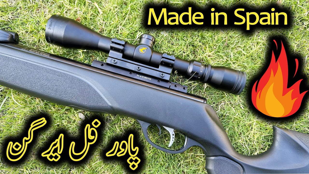 Spain ka ek Shandar Airgun | Review 2024