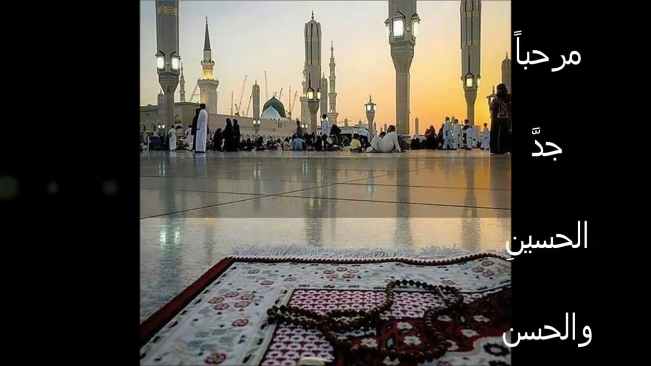 🌴🌴🌴🌴🌴 مرحباً يا نور عيوني مرحباً 🌴🌴🌴🌴🌴