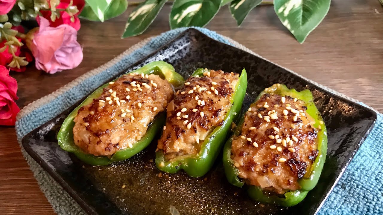 Japanese style STUFFED PEPPERS ピーマンの肉詰め