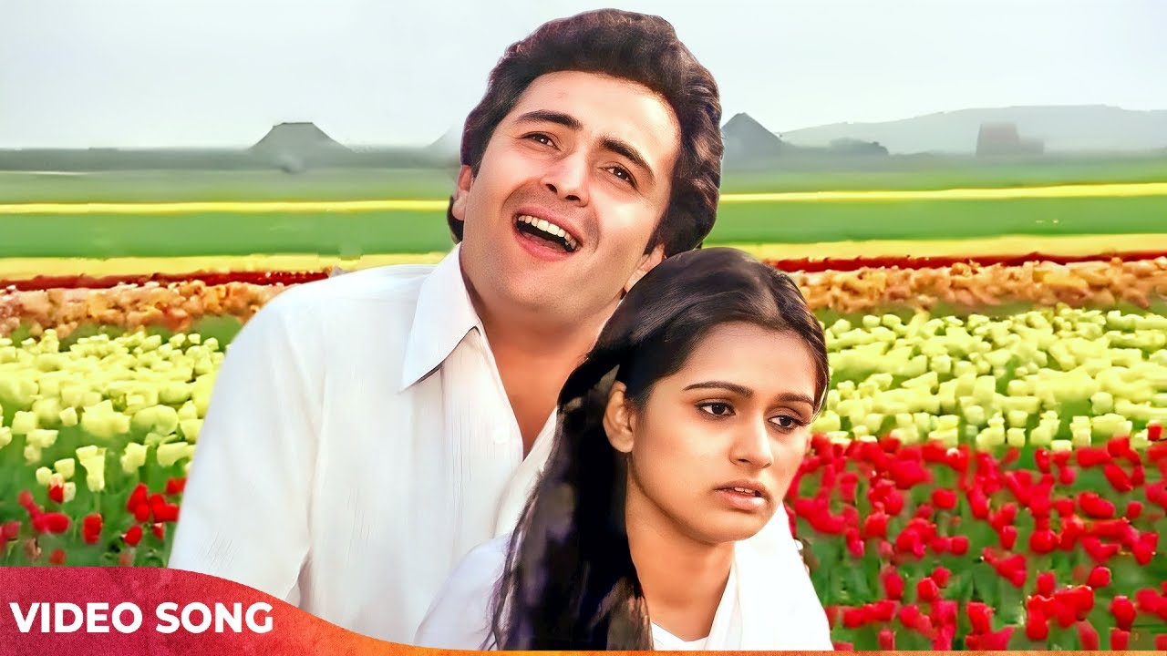 80s के दशक का ऋषि कपूर का हिट गाना, जिसे लता मंगेशकर ने गया था - Bhanware Ne Khilaya Phool -Old Song