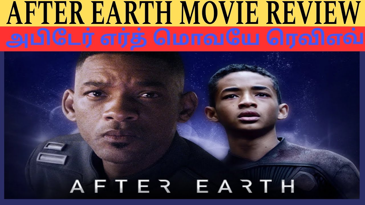 AFTER EARTH MOVIE REVIEW