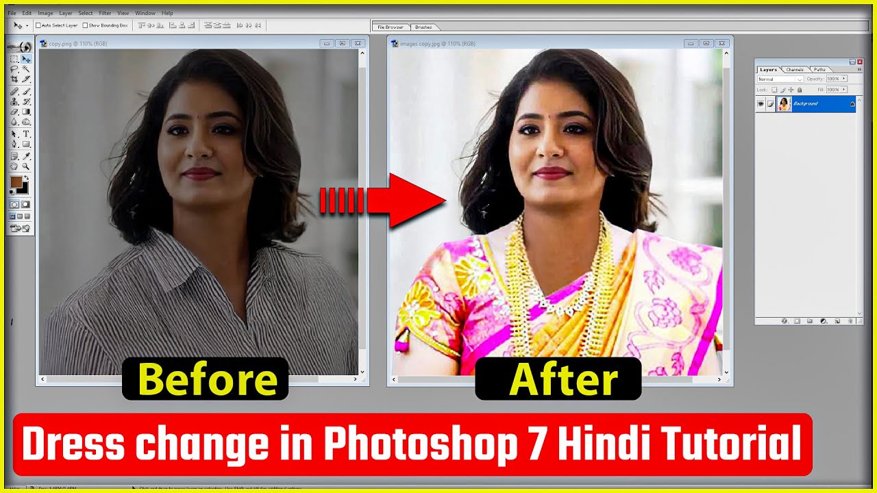 How to Change Dress in Photoshop 7 | Photo mien Dress change kaise karen #photoediting #hindi