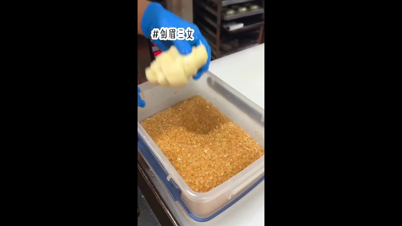 剑眉三女#抖音美食推荐官 #小说推荐 #文荒推荐 #小说 #推文 @DOU+上热门 @抖加🔥上热门🔥dou+🔥热点宝 @我要上热门🔥涨粉 @生活服务热点中心