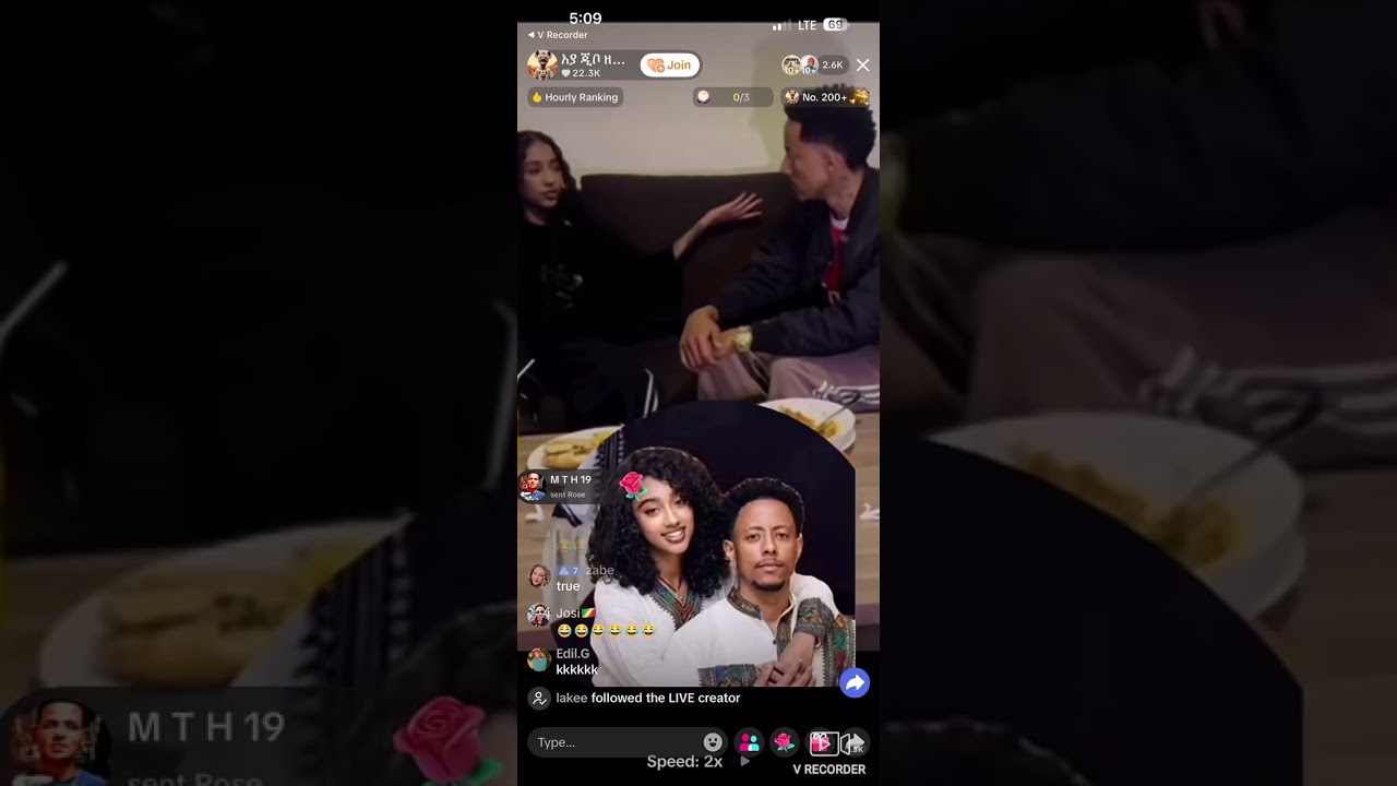 ሀያጅቦ የጃኒና ጆኒ ዳንኤል ጉዳይ ዛሬ አዶናይ የሚያወጣ ሚስጥር እንዳለ ተናገረው👏