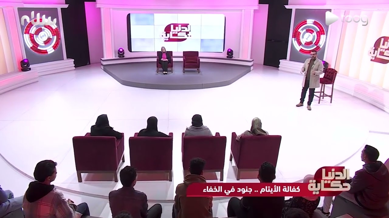 قصص وآلام مخفية وأناس لا تشكو حالها إلا لله