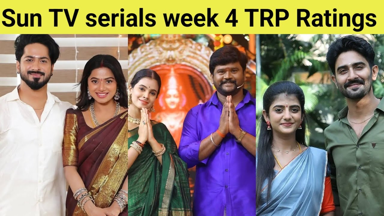 SunTv Serials week4TRP Ratings #week4 #week4trpratings #trpratings