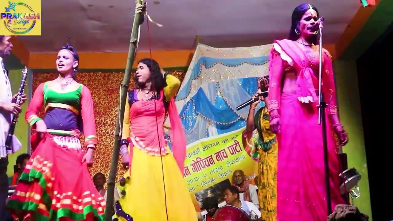 गोपिचन्द नाच भाग-26 || Gopichand Nach Bhag 26 || Gopichan nach Full HD || Maithili Nach Program HD