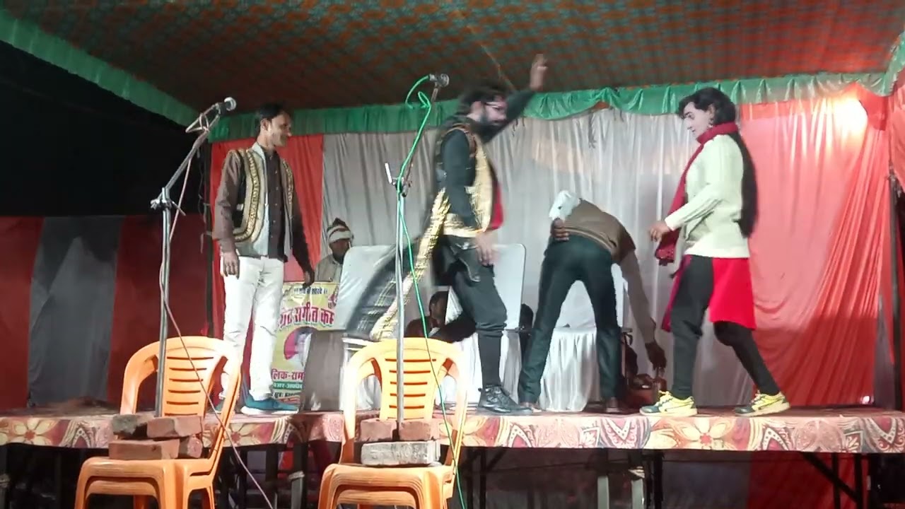 मौत का झूला 