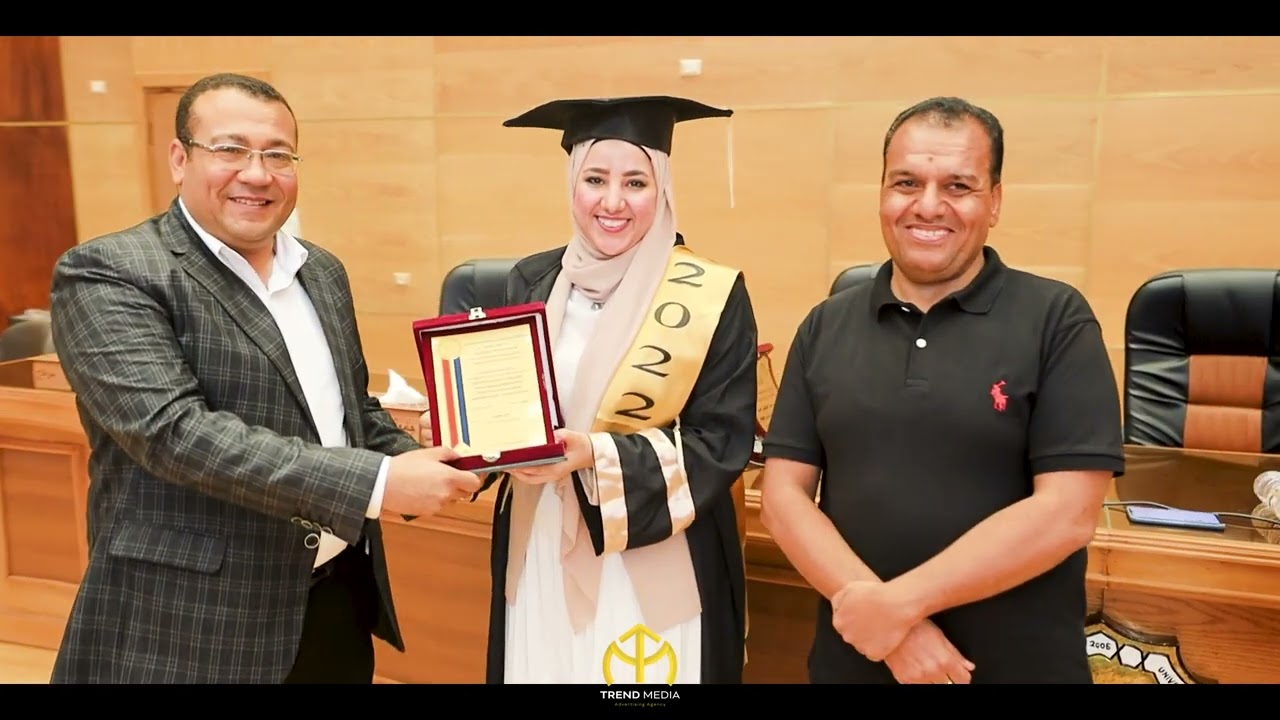 الحفل الأول لخريجي الماجستير المهني من كليه التجارة -جامعة سوهاج